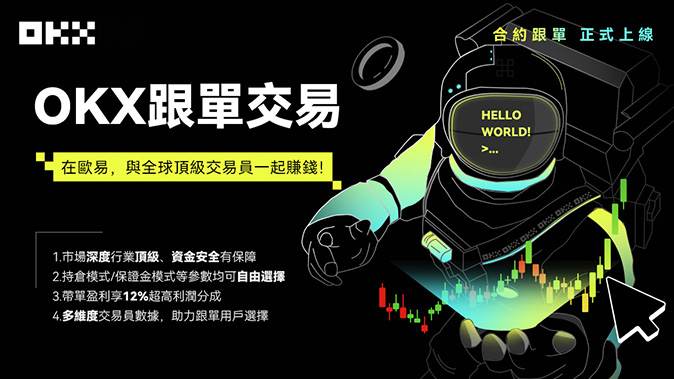 高杠杆灵活
